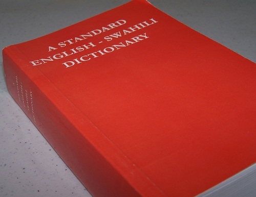 OXFORD STANDARD ENGLISH-SWAHILI DICTIONARY PB - OXFORD LANGU