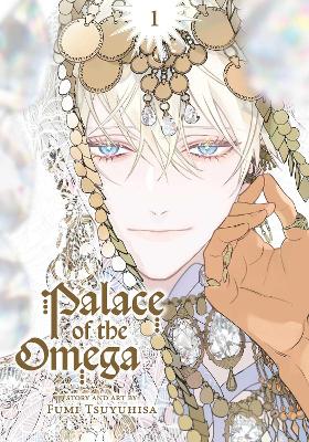 PALACE OF THE OMEGA VOL.1 PA - FUMI TSUYUHISA