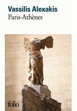 PARIS-ATHENES POCHE - VASSILIS ALEXAKIS