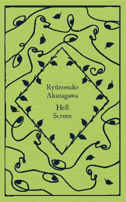 PENGUIN CLASSICS LITTLE CLOTHBOUND : HELL SCREEN HC - RYUNOS