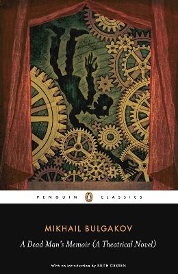 PENGUIN CLASSICS : PENGUIN CLASSICS A DEAD MANS MEMOIR - MIK