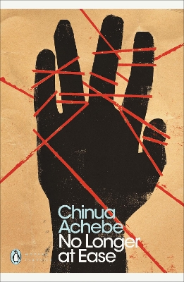 PENGUIN MODERN CLASSICS : NO LONGER AT EASE PB B FORMAT - CH