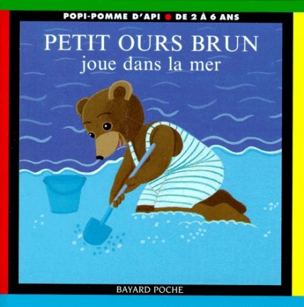 PETIT OURS BRUN JOUE DANS LA MER PB MINI - DANIELE BOUR