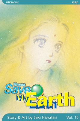 PLEASE SAVE MY EARTH V15 PA - SAKI HIWATARI