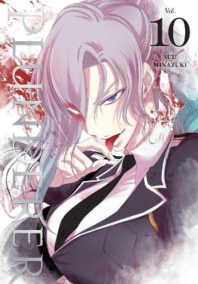 PLUNDERER VOL. 10 - DAYEUN KIMKO RANSOMSUU MINAZUKI