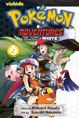 POKEMON ADV B   W 02 PA - HIDENORI KUSAKA-SATOSHI YAMAMOTO