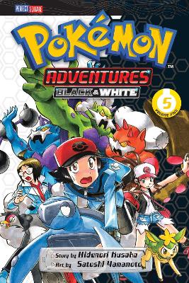 POKEMON ADV B   W 05 PA - HIDENORI KUSAKA-SATOSHI YAMAMOTO