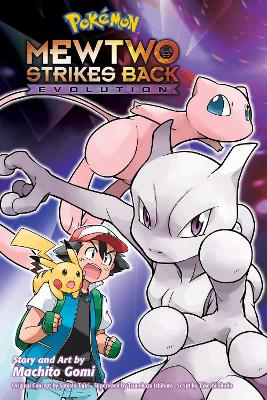 POKEMON: MEWTWO STRIKES BACKPA - MACHITO GOMI