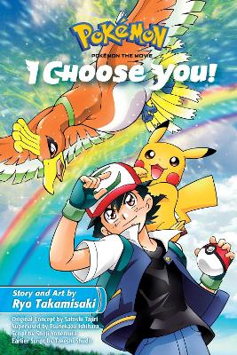 POKEMON MOVIE I CHOOSE YOU! PA - RYO TAKAMISAKI-SATOSHI TAJI