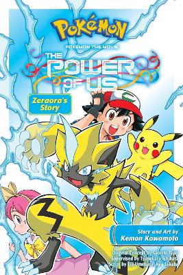 POKEMON MOVIE POWER OF US PA - KEMON KAWAMOTO-SATOSHI TAJIRI