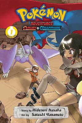 POKEMON OMEGA RUBY 2-IN-1 V1PA - HIDENORI KUSAKA-SATOSHI YAM