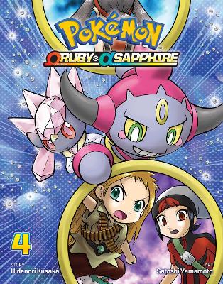 POKEMON OMEGA RUBY VOL. 4 PA - HIDENORI KUSAKA-SATOSHI YAMAM