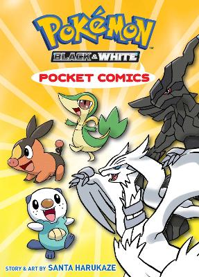 POKEMON POCKET COMICS 01 PA : BLACK   WHITE : 1 - SANTA HARU