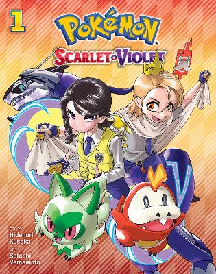 POKEMON: SCARLET   VIOLET V1PA - HIDENORI KUSAKA-SATOSHI YAM