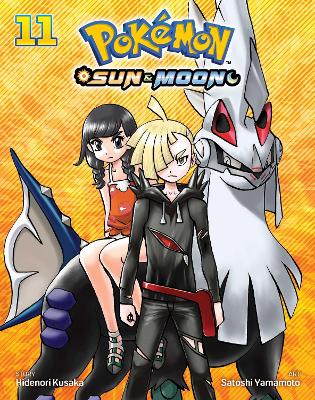 POKEMON: SUN   MOON VOL. 11PA - HIDENORI KUSAKA-SATOSHI YAMA