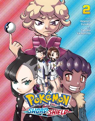 POKEMON SWORD   SHIELD V2 PA - HIDENORI KUSAKA-SATOSHI YAMAM