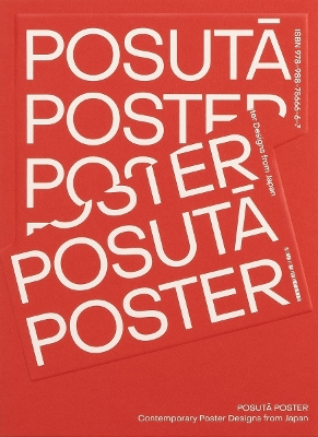 POSUTA POSTER: CONTEMPORARY POSTER DESIGNS FROM JAPAN PB - V