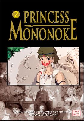 PRINCESS-MONONOKE-02-PA-HAYAO-MIYAZAKI.jpg PRINCESS MONONOKE 02 PA - HAYAO MIYAZAKI