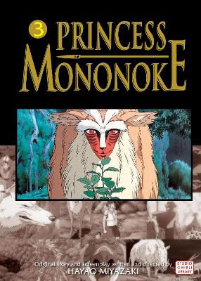PRINCESS MONONOKE 03 PA - HAYAO MIYAZAKI