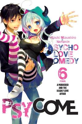 PSYCOME VOL. 6 - MIZUKI MIZUSHIRONAMANIE