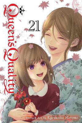 QUEENS QUALITY VOL. 21 PA - KYOUSUKE MOTOMI