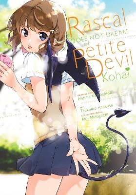 RASCAL DOES NOT DREAM OF PETITE DEVIL KOHAI - HAJIME KAMOSHI