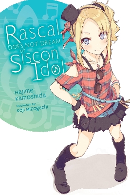 RASCAL DOES NOT DREAM OF SISCON IDOL (LIGHT NOVEL) - ANDREW