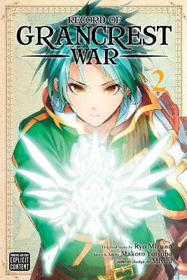 RECORD OF GRANCREST WAR V2 PA - RYO MIZUNO-MAKOTO YOTSUBA-MI