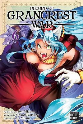 RECORD OF GRANCREST WAR V6 PA - RYO MIZUNO-MAKOTO YOTSUBA-MI