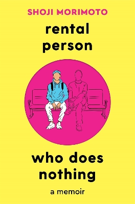 RENTAL PERSON WHO DOES NOTHING - SHOJI MORIMOTO-DON KNOTTING