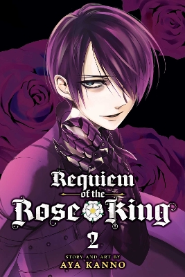 REQUIEM OF THE ROSE KING V02PA - AYA KANNO