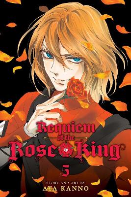 REQUIEM OF THE ROSE KING V05PA - AYA KANNO