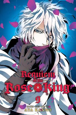 REQUIEM OF THE ROSE KING V09PA - AYA KANNO