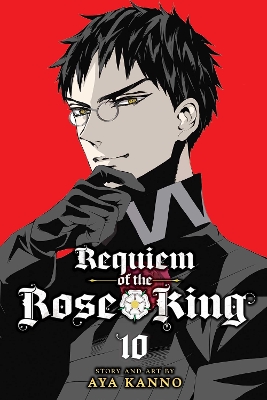 REQUIEM OF THE ROSE KING V10PA - AYA KANNO
