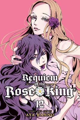 REQUIEM OF THE ROSE KING V12PA - AYA KANNO