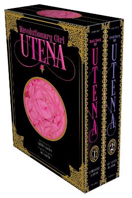 REVOLUTIONARY GIRL UTENA BOXHA - BE-PAPAS-CHIHO SAITO