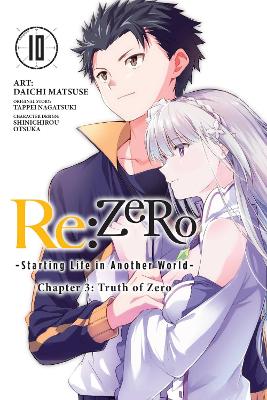 RE:ZERO -STARTING LIFE IN ANOTHER WORLD- CHAPTER 3: TRUTH OF