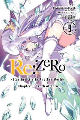 RE:ZERO -STARTING LIFE IN ANOTHER WORLD- CHAPTER 3: TRUTH OF