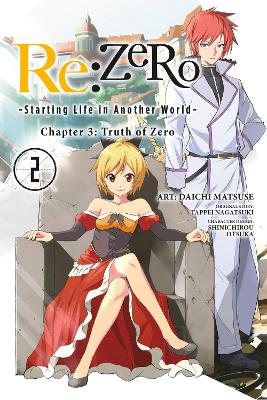 RE:ZERO -STARTING LIFE IN ANOTHER WORLD- CHAPTER 3: TRUTH OF