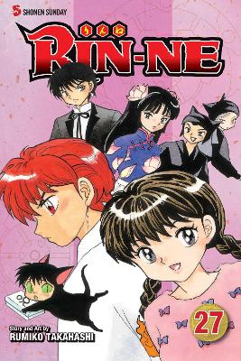 RIN-NE VOL. 27 PA - RUMIKO TAKAHASHI-RUMIKO TAKAHASHI
