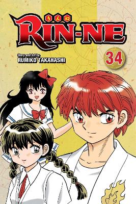 RIN-NE VOL. 34 PA - RUMIKO TAKAHASHI