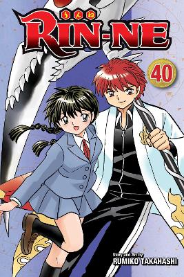 RIN-NE VOL. 40 PA - RUMIKO TAKAHASHI