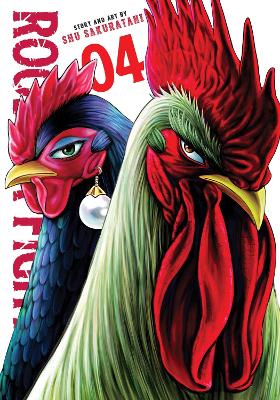 ROOSTER FIGHTER VOL. 4 PA - SHU SAKURATANI