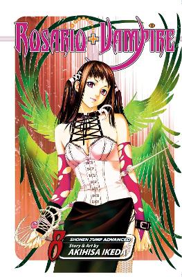 ROSARIO + VAMPIRE 08 PA - AKIHISA IKEDA