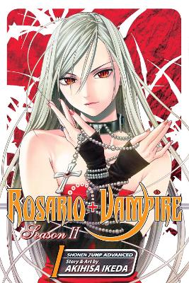 ROSARIO + VAMPIRE II V1 PA - AKIHISA IKEDA