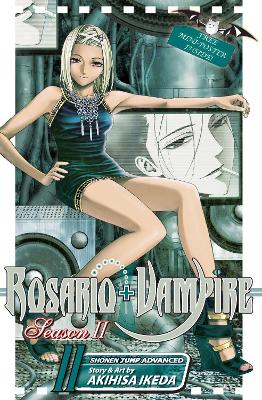 ROSARIO + VAMPIRE II V11 PA - AKIHISA IKEDA