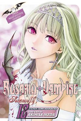 ROSARIO + VAMPIRE II V12 PA - AKIHISA IKEDA
