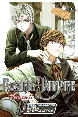 ROSARIO + VAMPIRE II V13 PA - AKIHISA IKEDA