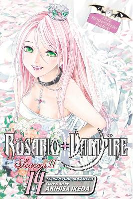 ROSARIO + VAMPIRE II V14 PA - AKIHISA IKEDA