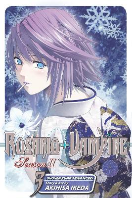 ROSARIO + VAMPIRE II V3 PA - AKIHISA IKEDA